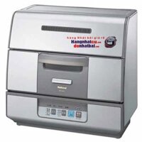 Máy rửa bát Nhật bãi National NP-40SX1[NP-40SX1]