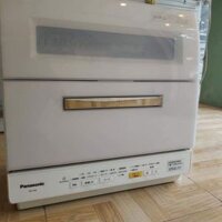 Máy rửa bát nhật bản