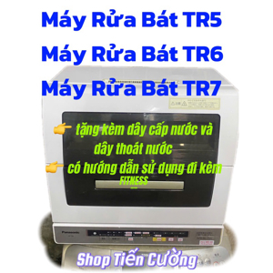 Máy rửa bát độc lập 12 bộ Panasonic TR6