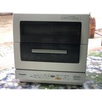 MÁY RỬA BÁT NHẬT