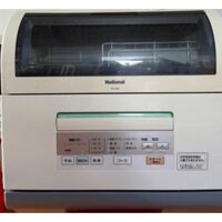Máy rửa bát Nội địa Nhật National NP- BM2