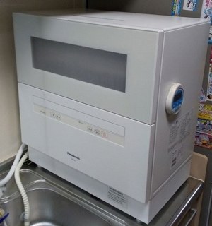 Máy rửa bát để bàn 6 bộ Panasonic NP-TH3