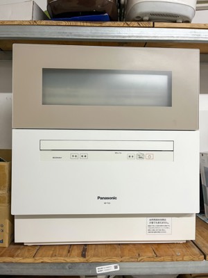 Máy rửa bát để bàn 6 bộ Panasonic NP-TH3