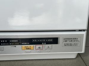 Máy rửa bát để bàn 6 bộ Panasonic NP-TM6