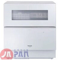 Máy rửa bát Panasonic NP-TZ300 nội địa Nhật