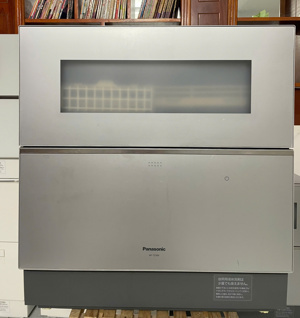 Máy rửa bát Panasonic NP-TZ300