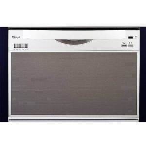 Máy rửa bát âm tủ 6 bộ Rinnai RKW-458D