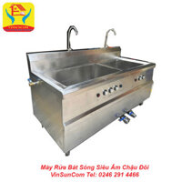 MÁY RỬA BÁT SIÊU ÂM CHẬU ĐÔI CÔNG NGHIỆP 1M5