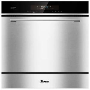 Máy rửa bát để bàn Texgio 8 bộ H595DT08S