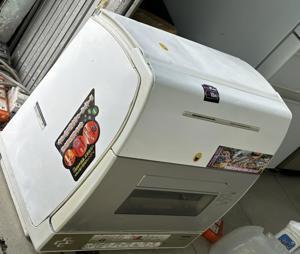 Máy rửa bát Toshiba DWS-600D