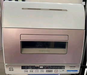Máy rửa bát Toshiba DWS-600D