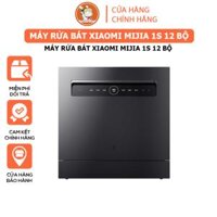 Máy Rửa Bát Xiaomi 12 Bộ Mijia S1