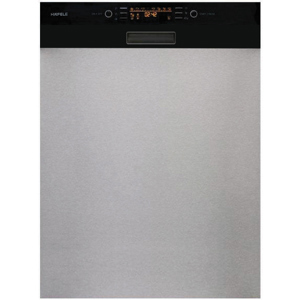Máy rửa bát âm tủ 15 bộ Hafele HDW-HI60B