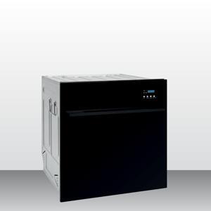 Máy rửa bát âm tủ Malloca 6 bộ WQP6-87CP