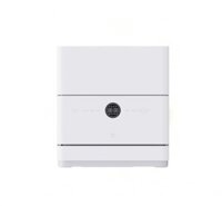Máy rửa chén bát mini 5 bộ Xiaomi Mijia S1 QMDW0501M