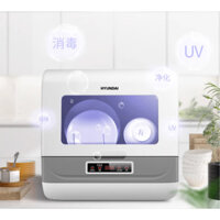 Máy rửa chén bát mini Huyndai hoàn toàn tự động làm khô, công nghệ khử trùng bằng tia UV + Ozone máy sấy bát