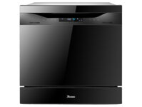 Máy rửa chén bát Texgio 8 bộ H595DT08B | Giá: 9.500.000 ₫ (giảm 44%)