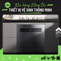 Máy Rửa Chén 💥 CHÍNH HÃNG 💥 Máy Xiaomi 12 Bộ Mijia S1 – Làm Sạch Nhanh, Khử Trùng 99,9%, Cảm Biến Thông Minh