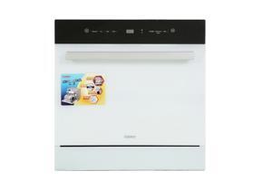 Máy rửa chén mini có sấy Galanz W8A2Q1-0E1(W)