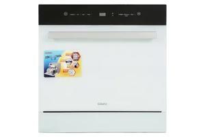 Máy rửa chén mini có sấy Galanz W8A2Q1-0E1(W)