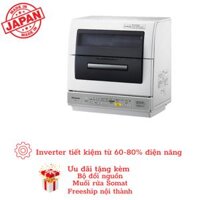 MÁY RỬA CHÉN PANASONIC NP-TR3 NỘI ĐỊA NHẬT