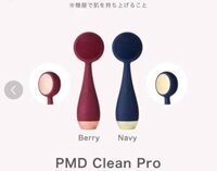 May rửa mặt Yaman PMD Clean Pro Plus