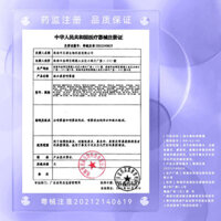 Máy Rửa Mũi Cho Bé Lớn, Xịt Mũi, Viêm Xoang Và Viêm Mũi Dùng Tại Nhà