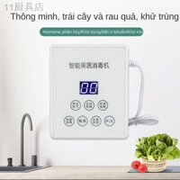 Máy rửa rau thông minh máy khử độc rau quả, rau và thịt gia đình nhà bếp máy khử độc oxy sinh hoạt ozone thực phẩm lọc s