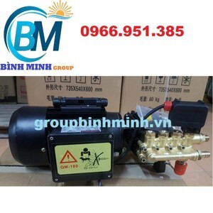 Máy rửa xe 2400W Amax AM2400