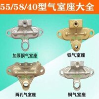Máy rửa xe áp lực cao, bơm máy rửa xe, bộ phận buồng khí thương mại, loại 55/58, đầu bơm đồng 90, thân bơm sắt 40 chỗ, khối đồng