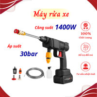 Máy rửa xe cầm tay cao áp chạy bằng pin sạc, súng rửa xe dùng cho gia đình có chế độ phun xương tạo bọt cao cấp