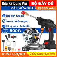 Máy rửa xe cầm tay cao áp chạy bằng pin sạc, súng rửa xe dùng cho gia đình có chế độ phun xương tạo bọt cao cấp