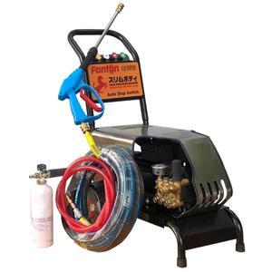 Máy rửa xe cao áp 2.2KW Fanton FT 2200A