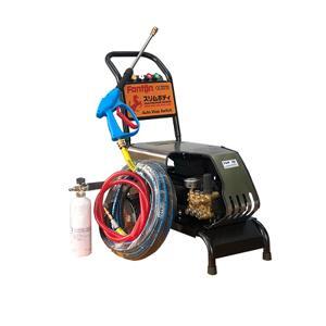 Máy rửa xe cao áp 2.2KW Fanton FT 2200A