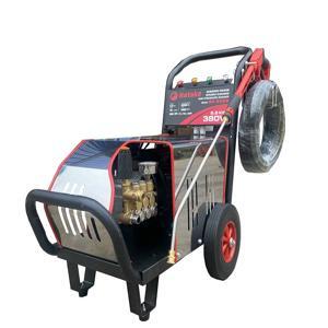 Máy rửa xe cao Áp 5.5Kw Hatake RX-3200