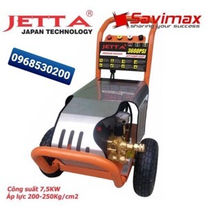 Máy rửa xe cao áp Jetta JET7500-250T5 7.5KW