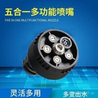 Máy rửa xe chạy pin lithium không dây, máy làm sạch di động, súng nước áp lực cao, vòi phun, quạt phun, phụ kiện đa chức năng 5 trong 1