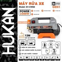 Máy rửa xe chỉnh áp HUKAN G1-CW84, 2300w, Vở nhựa ABS, áp lực nước 135bar, Động cơ  dây đồng đại lý máy xây dựng