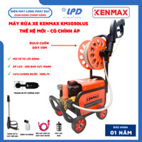 Máy rửa xe Có rulo cuộn dây áp lực 15 mét KENMAX KM3050 Plus công suất 3050W Có chống giât Motor lõi đồng