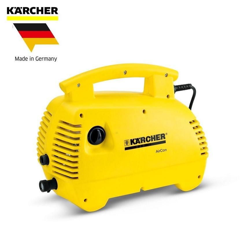 Máy rửa xe gia đình Karcher K 2.420 Air Con