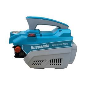 Máy rửa xe Huspanda HP60