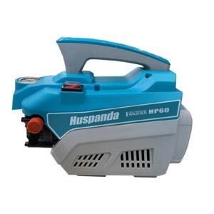 Máy rửa xe Huspanda HP60