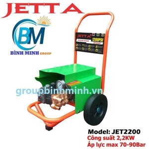 Máy rửa xe Jetta Jet-2200