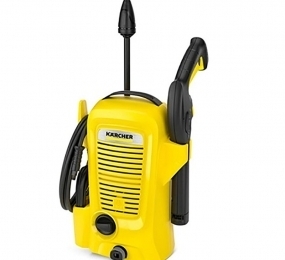 Máy rửa xe Karcher K2 Universal OJ EU