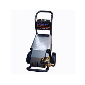 Máy rửa xe Kingtony KI-5500C