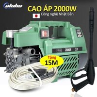 Máy rửa xe mini gia đình, cao áp công suất mạnh 2000W,máy xịt rửa tiện dụng dễ dàng,ống bơm nước 15m+Vòi nối dài-C0001