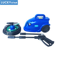 Máy Rửa Xe Mini Gia Đình LUCKY 70P - LuckyStar