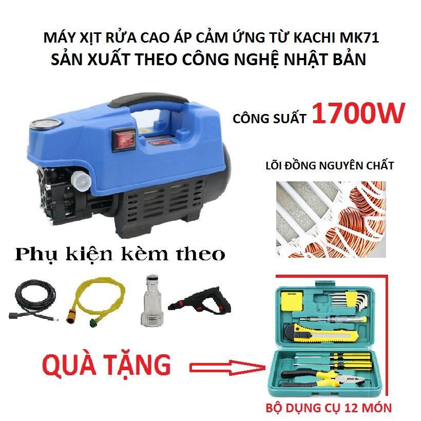 Máy rửa xe motor cảm ứng từ Kachi MK-71