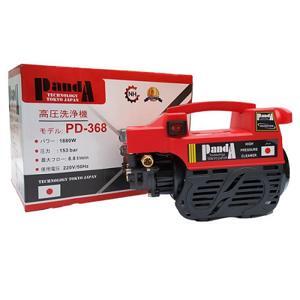 Máy rửa xe Panda PD-368 - 1880W