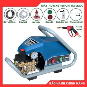 Máy rửa xe Romano RX-2200 - 2.2KW